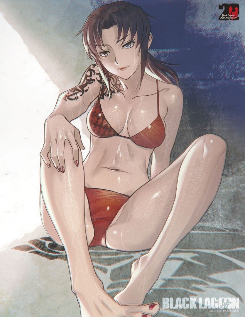 Revy.full_.3189237