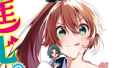 Las novelas ligeras Shinka no Mi: Shiranai Uchi ni Kachigumi Jinsei tendrán un anime