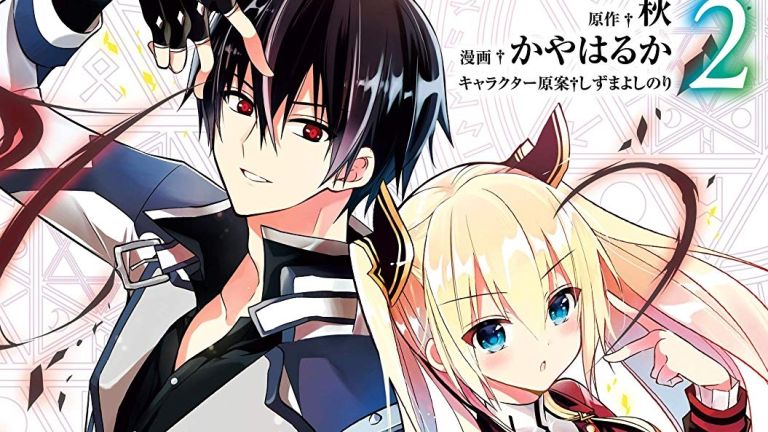 Las novelas ligeras Maō Gakuin no Futekigōsha serán adaptadas al anime