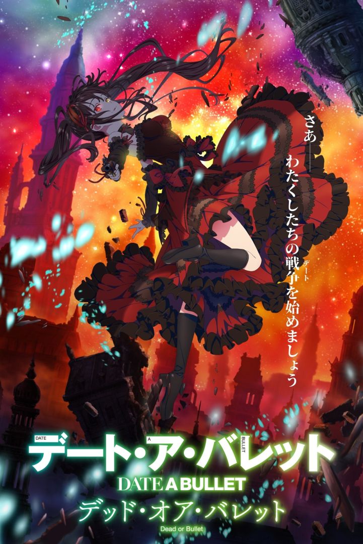 visual-2-7