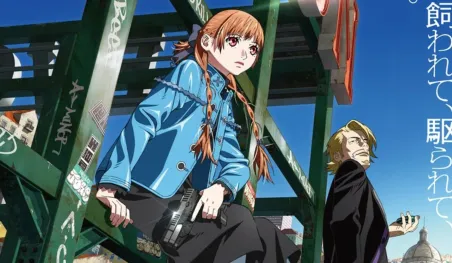 Virgin Punk: El anime Clockwork Girl se estrenará en cines de EE.UU.