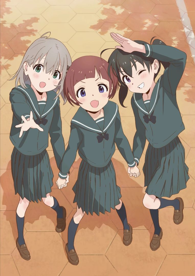 yamanosusume_NextSummit_teser