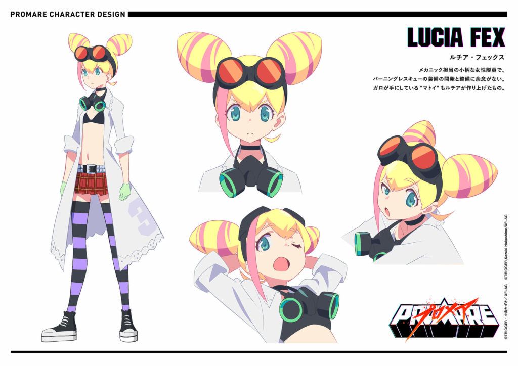 lucia-flex-1024x724