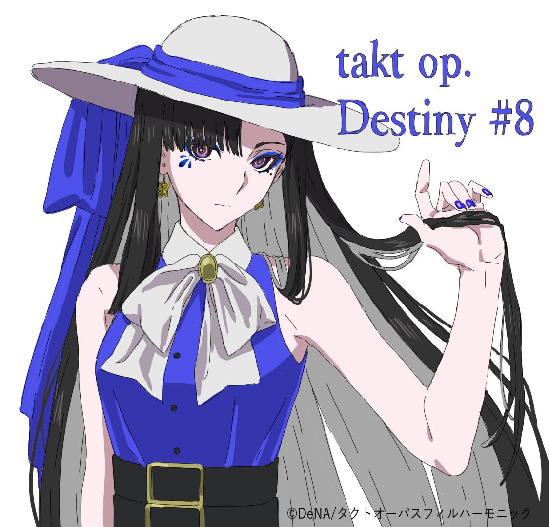 EP-8_2
