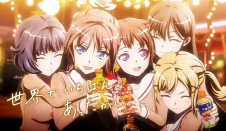 BanG Dream! colabora en un comercial de bebidas