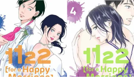 El manga 1122: For a Happy Marriage finalizará en el siguiente capítulo.