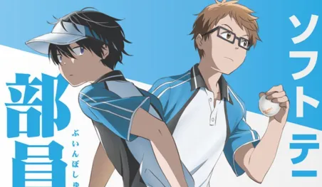 Revelan dos nuevos personajes para el anime Hoshiai no Sora
