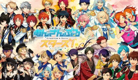 Revelan nuevo video promocional para el anime Ensemble Stars!