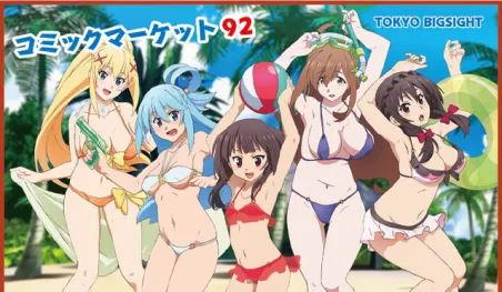 KonoSuba se prepara para la Summer Comiket