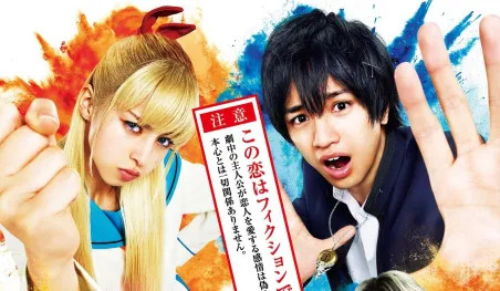 Revelan nuevo video e imagen promocional del live-action de Nisekoi