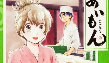 El manga Deaimon tendrá una adaptación animada