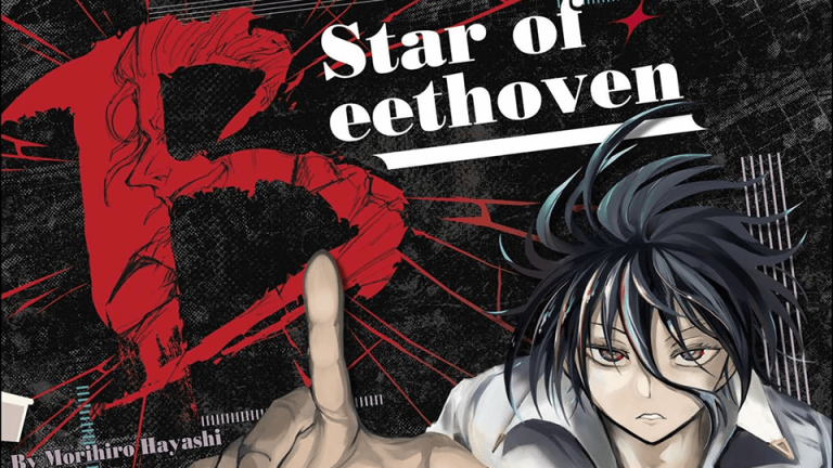 Star of Beethoven, el manga de Morihiro Hayashi, llega a su fin