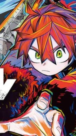 Sale el nuevo manga de Yūki Kawaguchi, Otr of the Flame