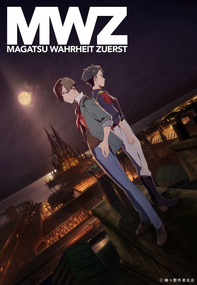 magatsuwahrheit_teaser