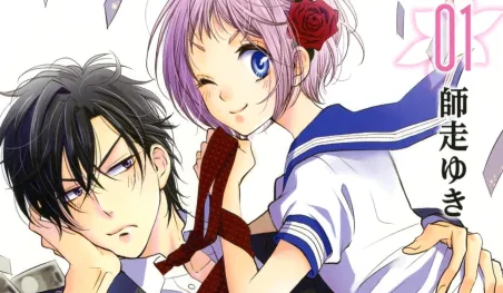 El manga Takane to Hana entra en su arco final