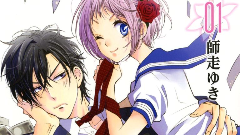 El manga Takane to Hana entra en su arco final