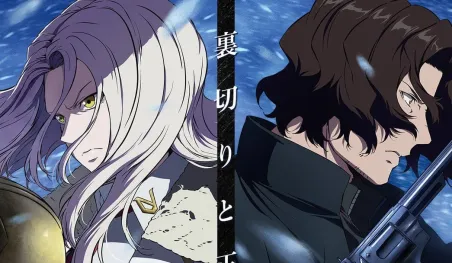 Undead Unluck anuncia especial de 1 hora con nuevo director y estudio