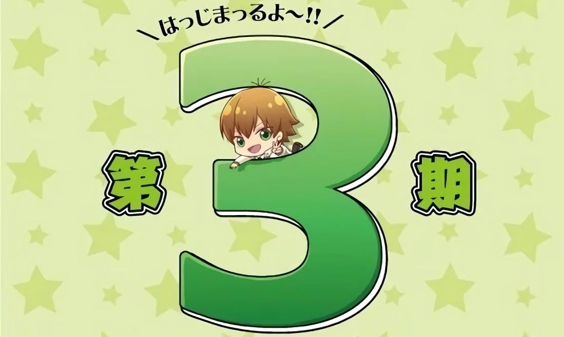 starmyu-3