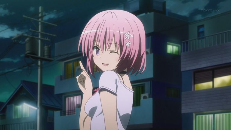 Anuncian una figura basada en Momo Velia Deviluke de To Love-Ru Darkness