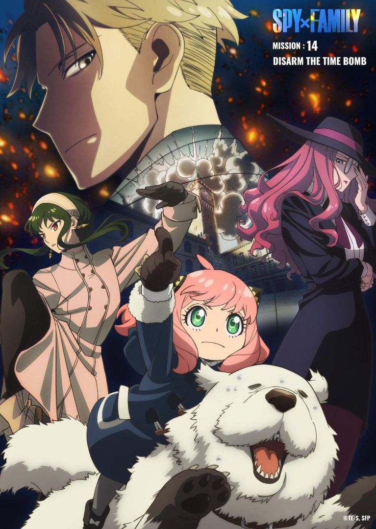 EP-14_1
