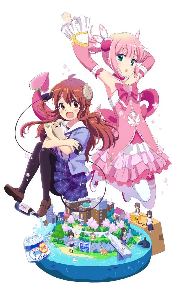 machikadomazoku_4-2-658x1024