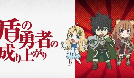 Tate no Yuusha no Nariagari se une al universo de Isekai Quartet
