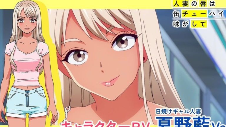 El anime Chuhai Lips revela más elenco y una edición para adultos