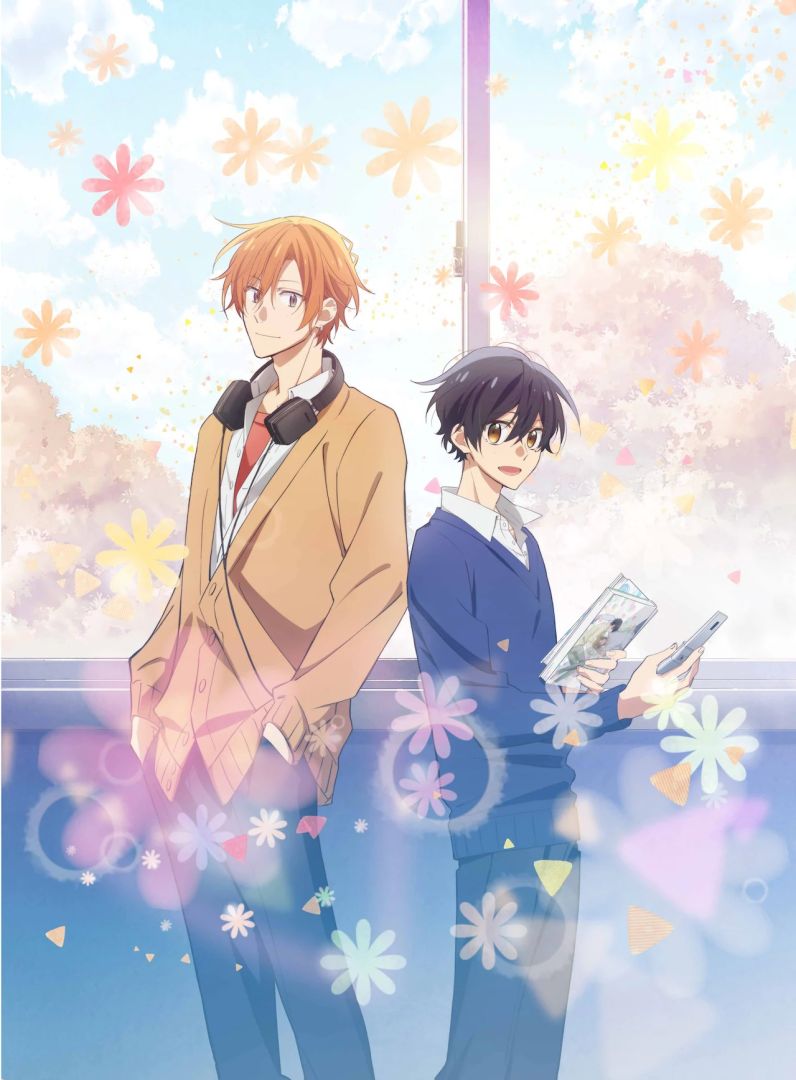 portada_sasaki-to-miyano-3