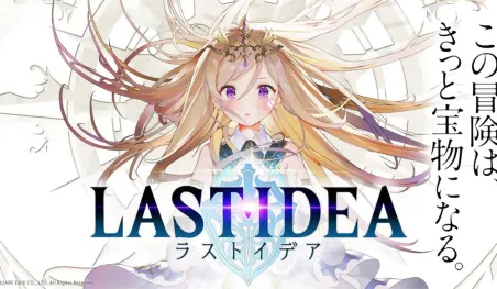 Revelan video promocional completo para el videojuego Last Idea