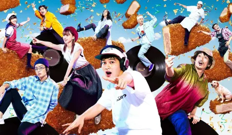 La película live-action Tonkatsu DJ Agetarou retrasa su estreno indefinidamente