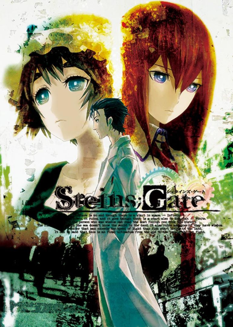 steins-gate2