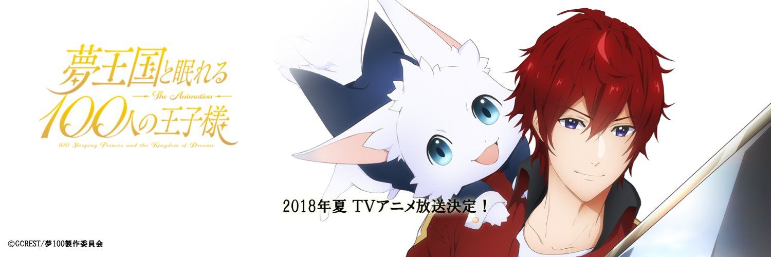 yume-4