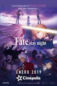 Fate-Poster-Proximamente-2-200x300