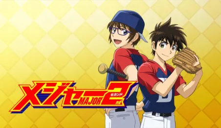 El manga Major 2nd entrará en una pausa indefinida