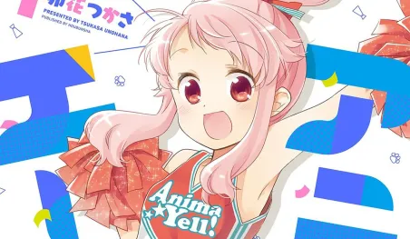 Revelan nuevos miembros del elenco del anime Anima Yell!