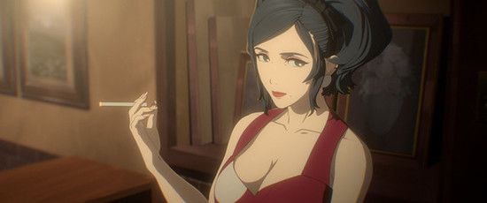 madam