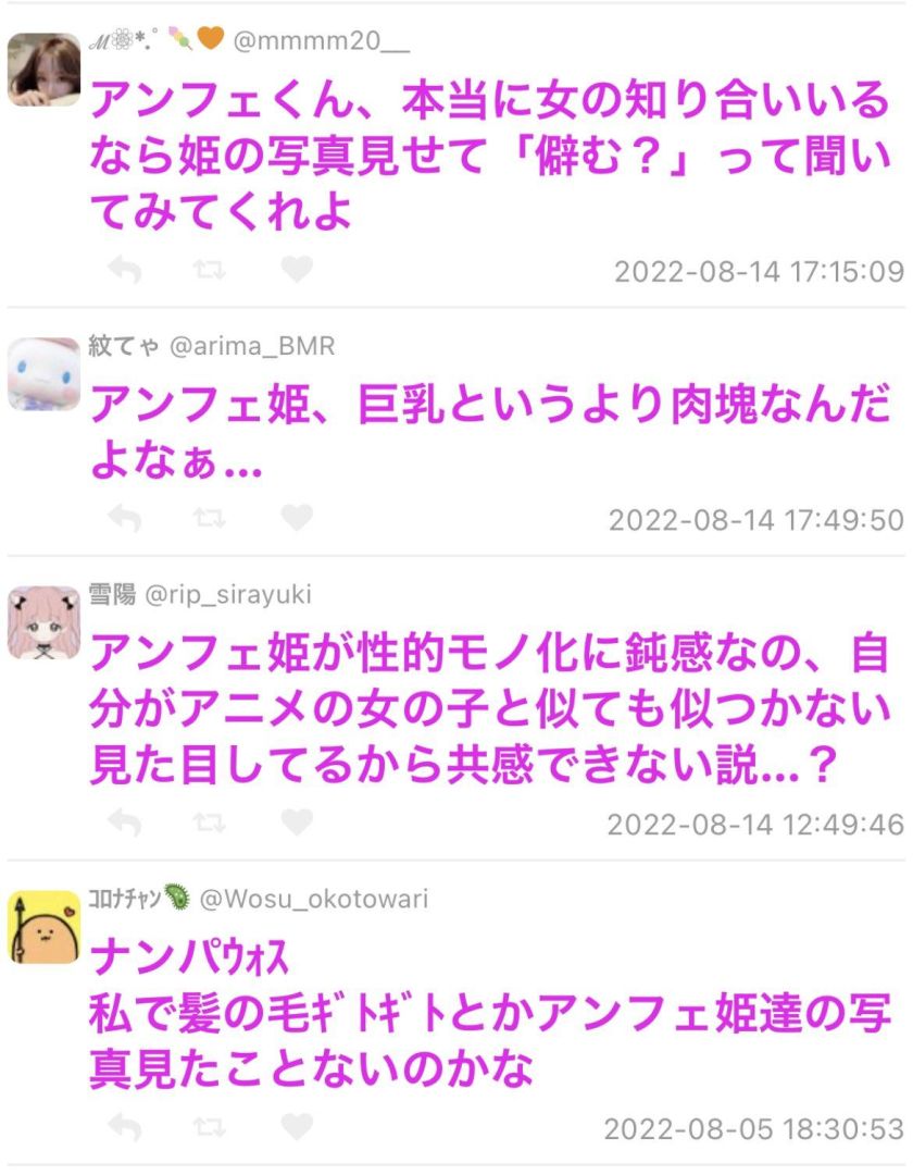 4-5