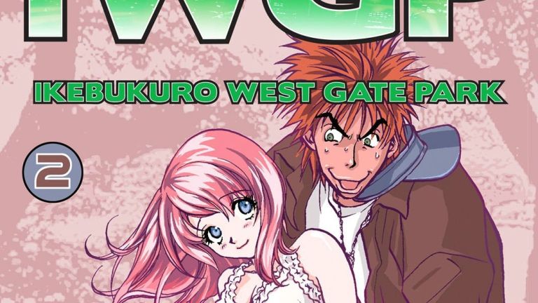 Las novelas Ikebukuro West Gate Park serán adaptadas al anime