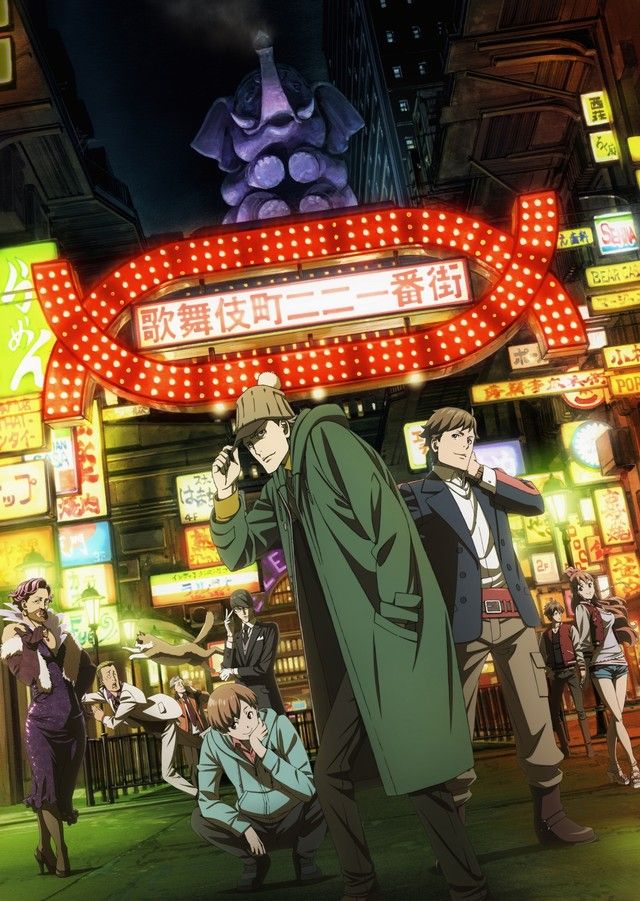 kabukichosherlock001-4