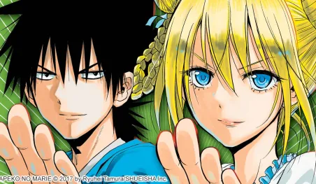 El manga "Harapeko no Marie" culminará con su cuarto volumen