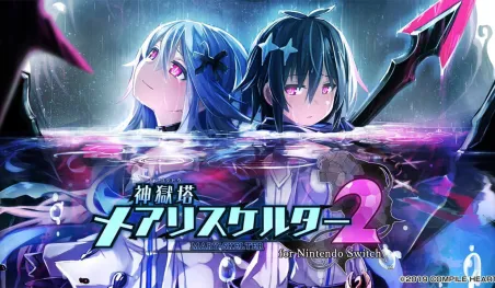Kangokutō Mary Skelter 2 tendrá lanzamiento para la Nintendo Switch