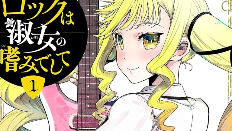 El manga Rock is a Lady’s Modesty entra en pausa indefinida