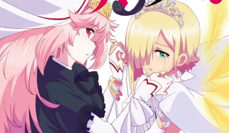 Las novelas Maou-sama, Retry! revelan los detalles de su volumen 7