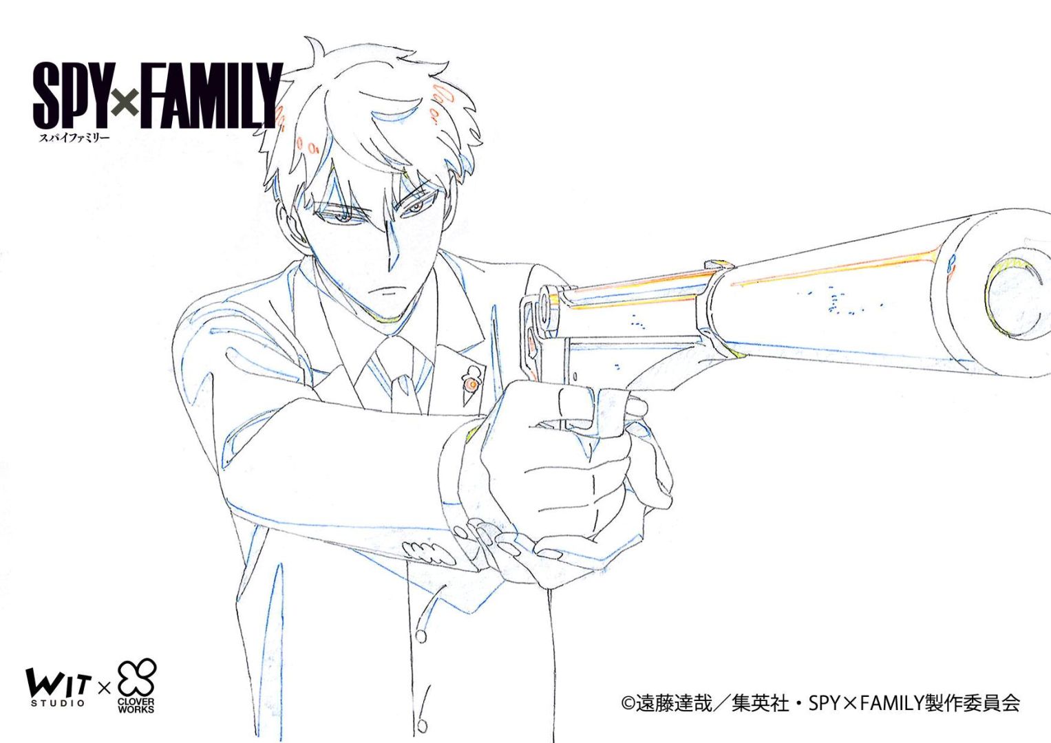 EP-14_8