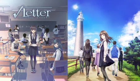 El juego Root Letter tendrá una película live-action