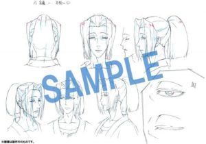 hajimesaito02-300x210