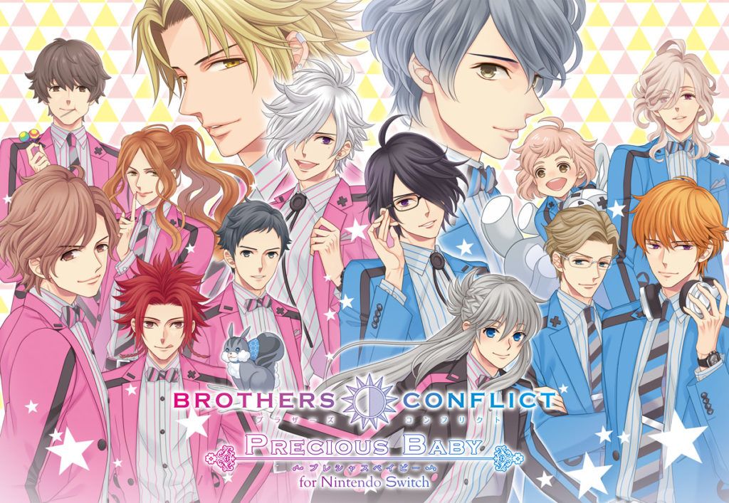 Brothers-Conflict-Precious-Baby-1024x707