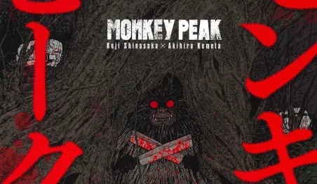 El manga Monkey Peak finalizará este mes