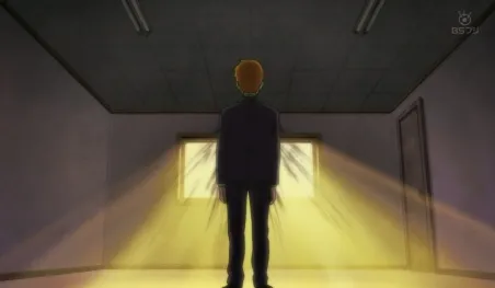 Reseña | Mob Psycho 100 II - Capítulo 6