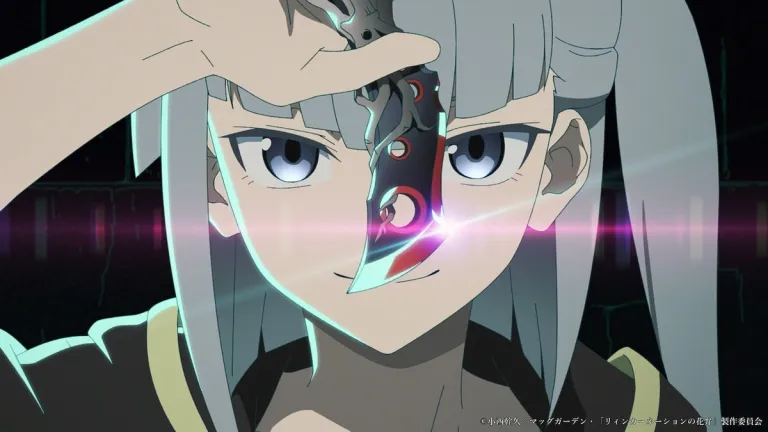 Petals of Reincarnation confirma su estreno con nuevo tráiler y arte visual